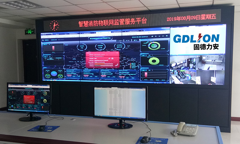 智慧消防-高层建筑智慧消防物联网远程监控系统